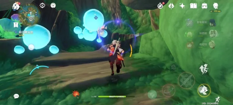 原神前往藏宝地路线攻略_DD220游戏联盟