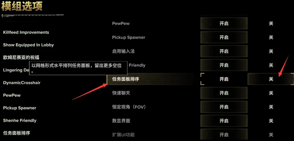 战锤40K暗潮更新后闪退无法游玩解决教程_DD220游戏联盟
