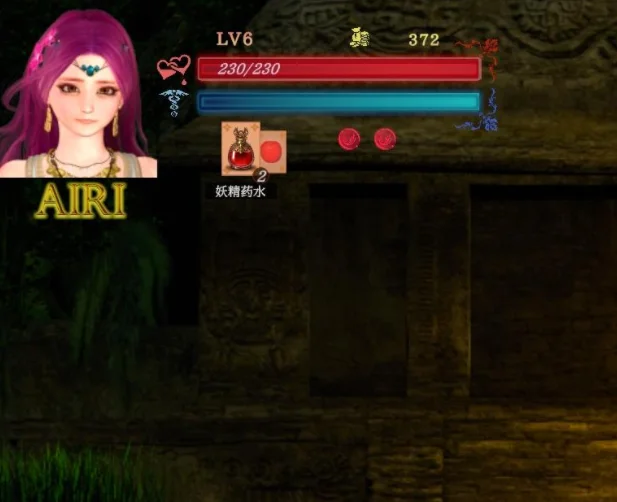 纯白女神与亡者之都2山贼骑士任务攻略_DD220游戏联盟