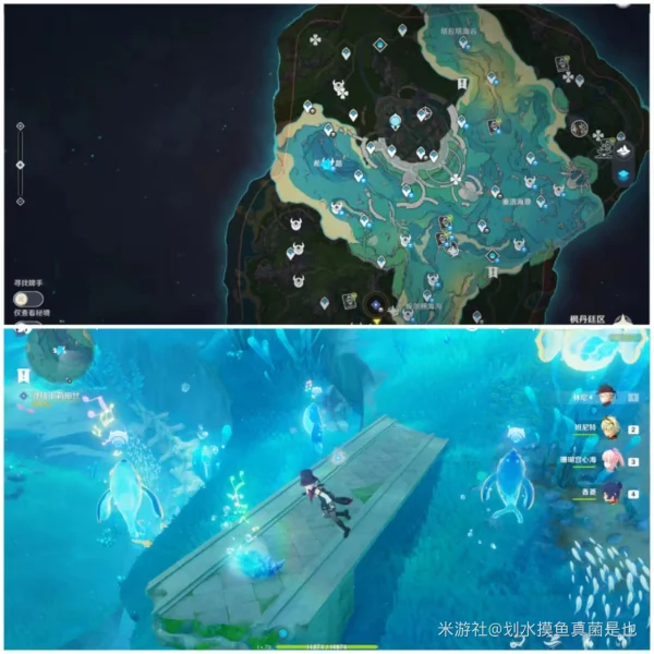 原神枫丹水下宝箱获取地点 水下宝箱在哪_DD220游戏联盟