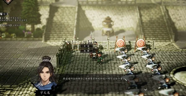 逸剑风云决千陵凶案任务攻略_DD220游戏联盟