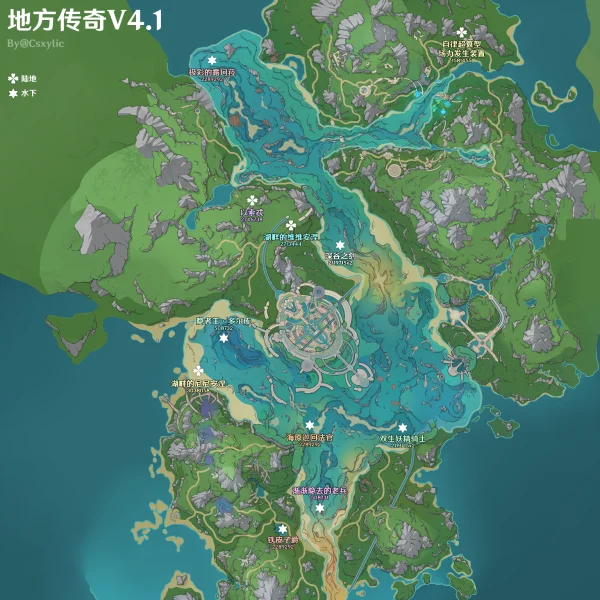 原神4.1新地方传奇位置大全_DD220游戏联盟