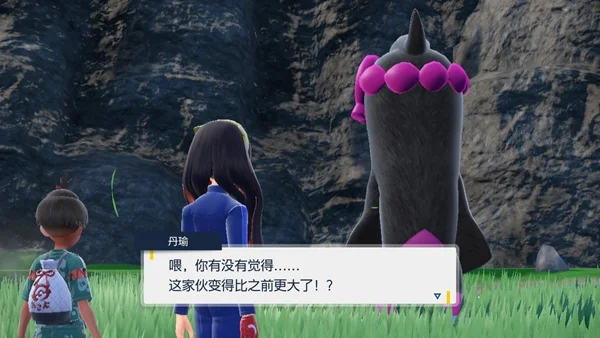 宝可梦朱紫水井面具获取方法 水井面具在哪_DD220游戏联盟