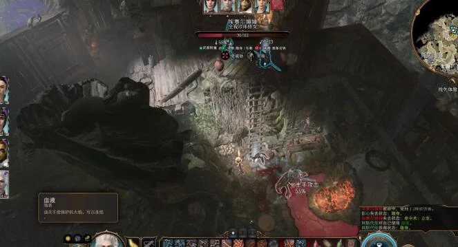 博德之门3鬼婆地下室门开启方法详解_DD220游戏联盟