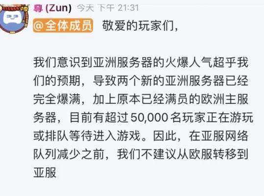 魔兽世界乌龟服联盟部落优劣势对比 选哪个阵营好_DD220游戏联盟