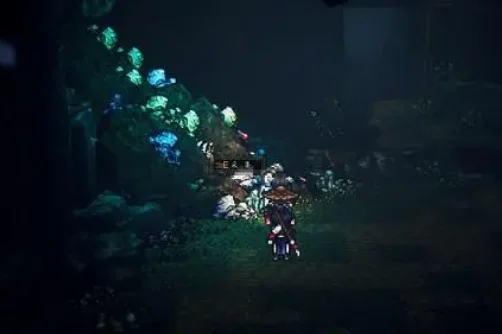 逸剑风云决铁矿采集位置 铁矿在哪采集_DD220游戏联盟