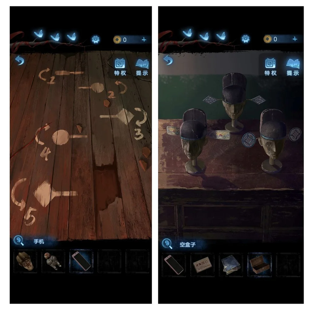 纸嫁衣5第二章解谜攻略 第二章怎么过_DD220游戏联盟