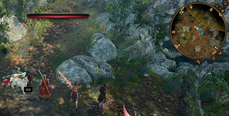 博德之门3快乐的挠挠成就达成攻略_DD220游戏联盟