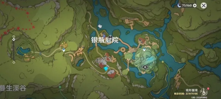 原神千奇澴回任务流程攻略 千奇澴回怎么做_DD220游戏联盟