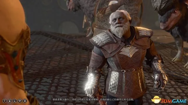 博德之门3精金熔炉模具获取攻略 精金熔炉模具怎么拿_DD220游戏联盟