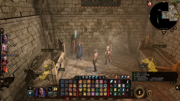 博德之门3罗根神父死因一览_DD220游戏联盟