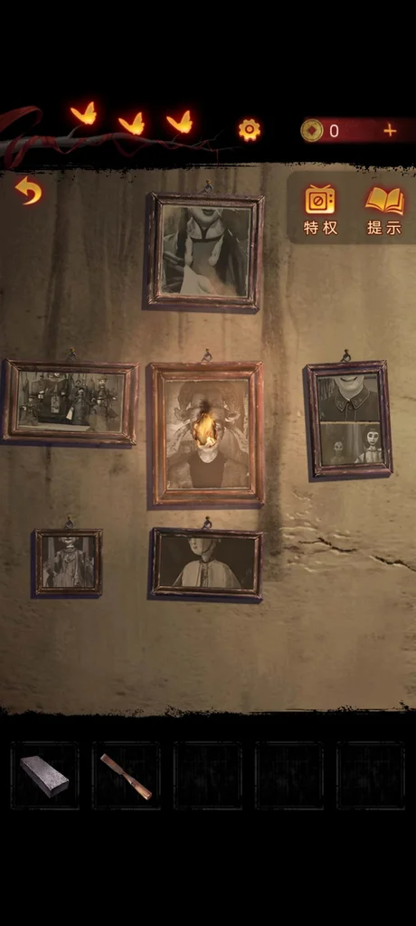 纸嫁衣5第三章流程攻略 第三章怎么过_DD220游戏联盟