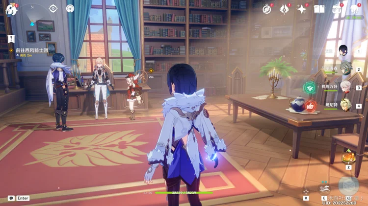 原神远方传来邀请函流程攻略 清夏乐园大秘境活动指南_DD220游戏联盟