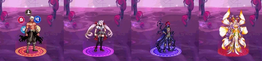 dnf2020金秋礼包光环外观一览_DD220游戏联盟