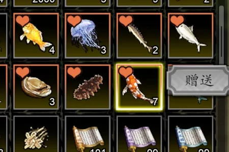 逸剑风云决好感70触发任务方法_DD220游戏联盟