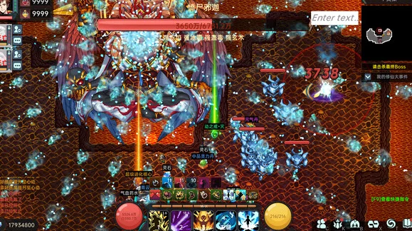 我在地球修仙有系统开局流程发育攻略_DD220游戏联盟