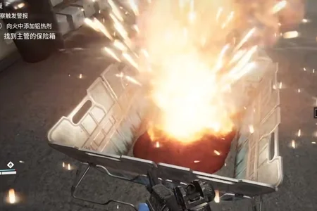 收获日3第一关密码是什么 第一关密码介绍_DD220游戏联盟