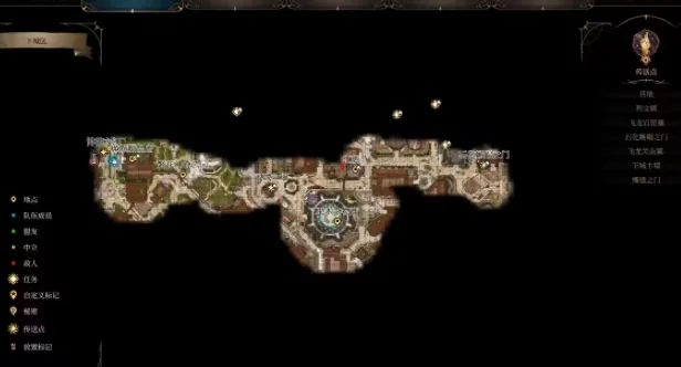 博德之门3塞尔死灵法术典籍阅读条件攻略_DD220游戏联盟