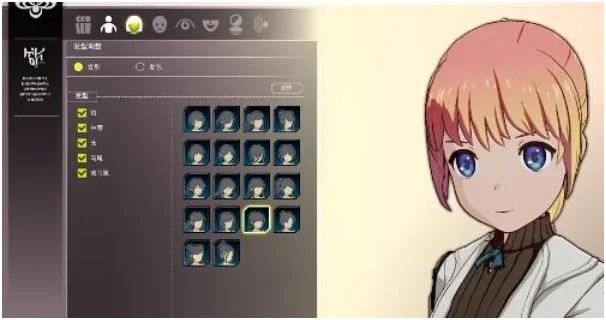 蓝色协议23200错误代码解决方法_DD220游戏联盟