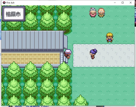 口袋妖怪燃之智莱希拉姆捕捉地点 莱希拉姆在哪_DD220游戏联盟