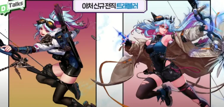 dnf炫彩百变装扮外观介绍 炫彩百变装扮套装是什么_DD220游戏联盟