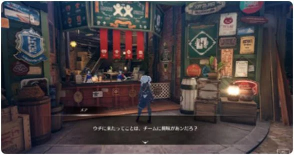 蓝色协议团队加入方法 怎么加入团队_DD220游戏联盟