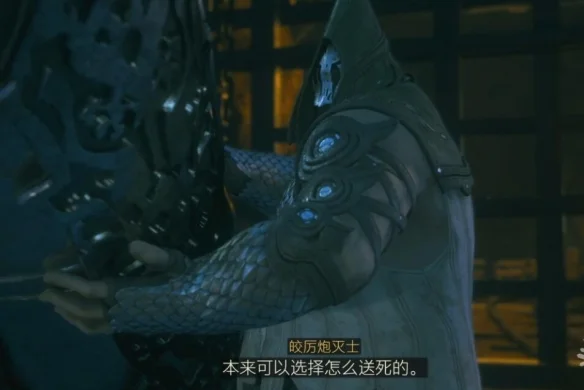 最终幻想16皎厉跑灭士打法攻略 招式应对方法_DD220游戏联盟