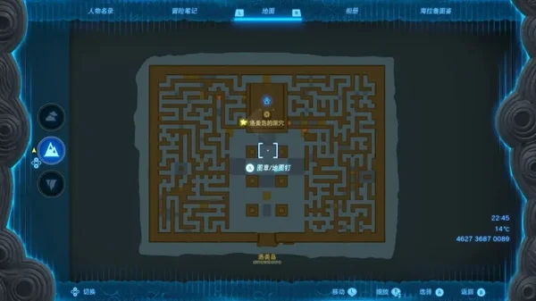 塞尔达传说王国之泪洛美岛迷宫路线图详解_DD220游戏联盟