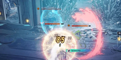 蓝色协议什么职业输出高 最高输出职业排名_DD220游戏联盟