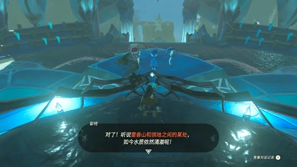 塞尔达传说王国之泪谒见室在哪 谒见室位置分享_DD220游戏联盟