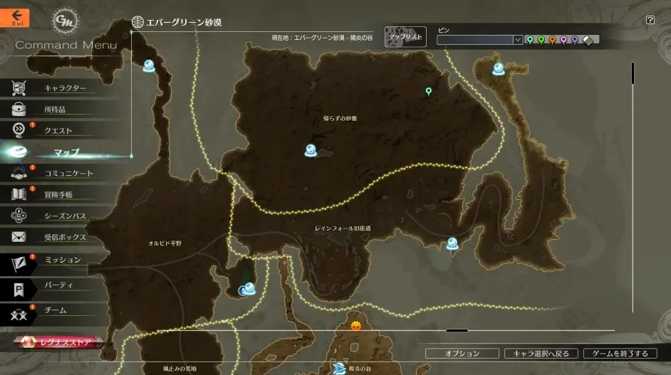 蓝色协议快速练级地点推荐 速刷经验位置分享_DD220游戏联盟