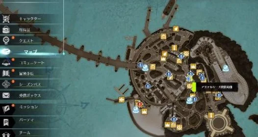 蓝色协议捏脸券获取方法汇总 捏脸券在哪拿_DD220游戏联盟