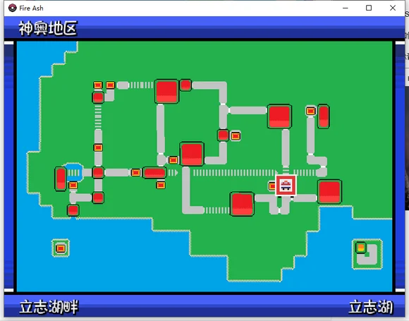 口袋妖怪燃之智阿尔宙斯捕捉地点 阿尔宙斯在哪_DD220游戏联盟