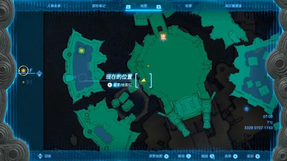 塞尔达传说王国之泪水之神殿石球解谜攻略_DD220游戏联盟