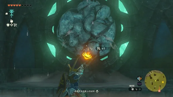 塞尔达传说王国之泪4个出水口解谜攻略_DD220游戏联盟