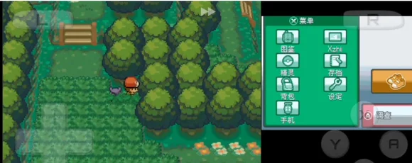 口袋妖怪起源心金常磐森林涂蜂蜜过法攻略_DD220游戏联盟