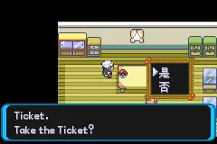 口袋妖怪增强绿宝石代欧奇希斯捕捉攻略_DD220游戏联盟