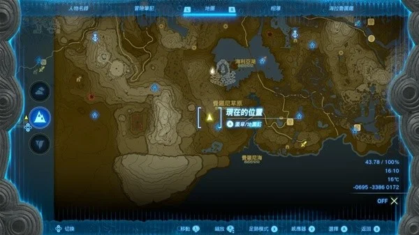 塞尔达传说王国之泪445马匹捕捉地点分享_DD220游戏联盟