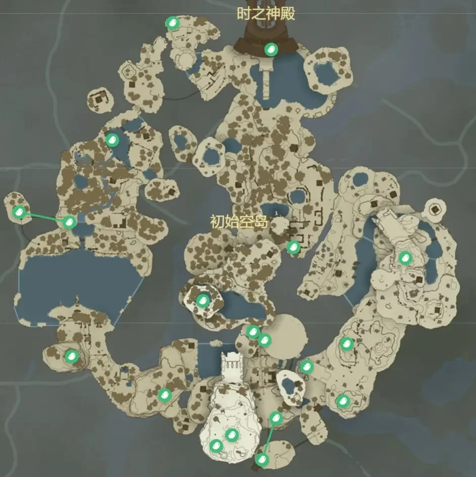 塞尔达传说王国之泪初始空岛全呀哈哈分布位置_DD220游戏联盟