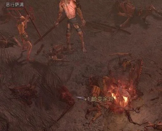 暗黑破坏神4狂潮怎么刷 高效刷狂潮方法_DD220游戏联盟