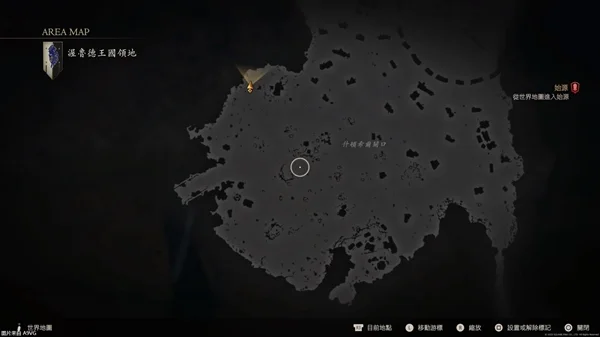 最终幻想16隐藏宝藏获取攻略 隐藏宝藏在哪_DD220游戏联盟