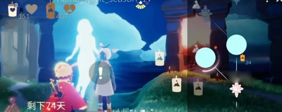 光遇时刻季先祖兑换物品 时刻季先祖兑换图_DD220游戏联盟