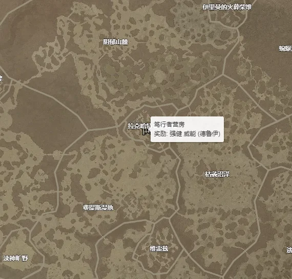 暗黑破坏神4强健威能在哪获得 强健威能获得地点分享_DD220游戏联盟