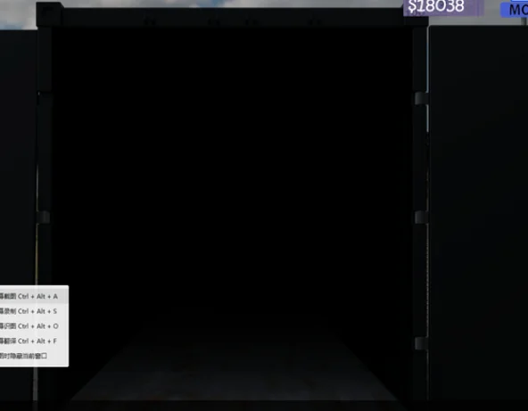 摇滚罗宾照片位置大全_DD220游戏联盟