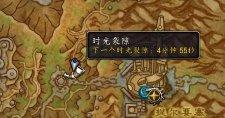 魔兽世界索莉多米声望怎么提升 索莉多米声望获取途径分享_DD220游戏联盟