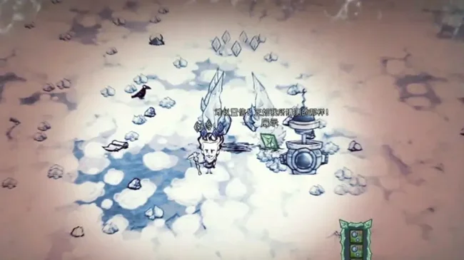 饥荒联机版亮茄套装制作攻略 亮茄套装怎么做_DD220游戏联盟