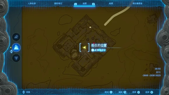 塞尔达传说王国之泪沉默之像的山谷过法详解_DD220游戏联盟