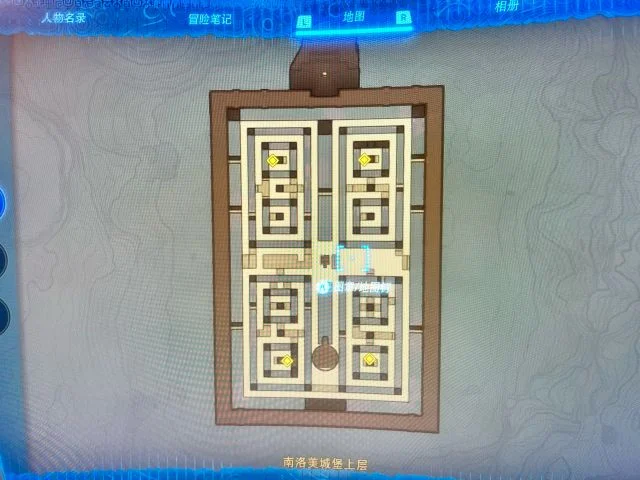 塞尔达传说王国之泪天宫迷宫启动位置图示_DD220游戏联盟