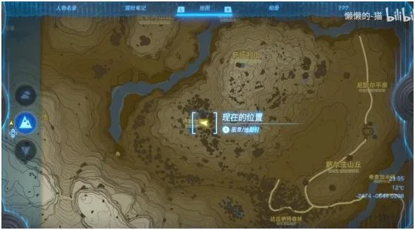 塞尔达传说王国之泪宁静公主速刷地点推荐_DD220游戏联盟