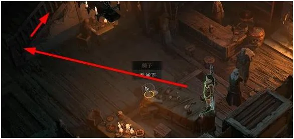 暗黑破坏神4幻化衣柜获取方法 幻化衣柜在哪拿_DD220游戏联盟